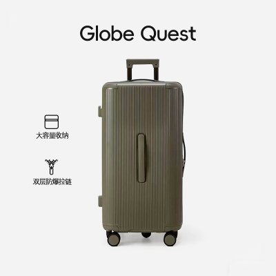 高颜值37开超静音超轻登机旅行箱