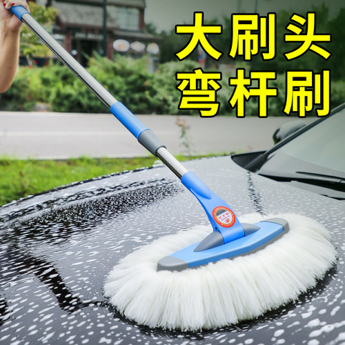 洗车拖把专用刷子专业工具