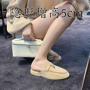 惠东县大岭镇盛豪鞋厂包头半拖鞋女内增高LP流苏锁扣夏季老钱风乐