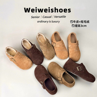 惠州烨威威鞋业有限公司牛皮版内3cm~勃肯鞋女厚底秋冬加绒雪地靴