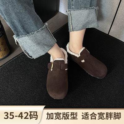 惠东县平山宽胖女鞋商行大码加宽加胖保暖勃肯鞋女2025冬季新款