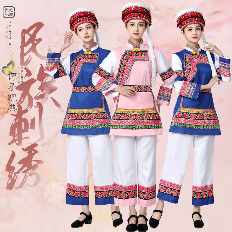 云南大理白族服饰质量保证