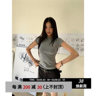 纯灰色正肩百搭内搭单穿修身短袖t恤基础款圆领上衣