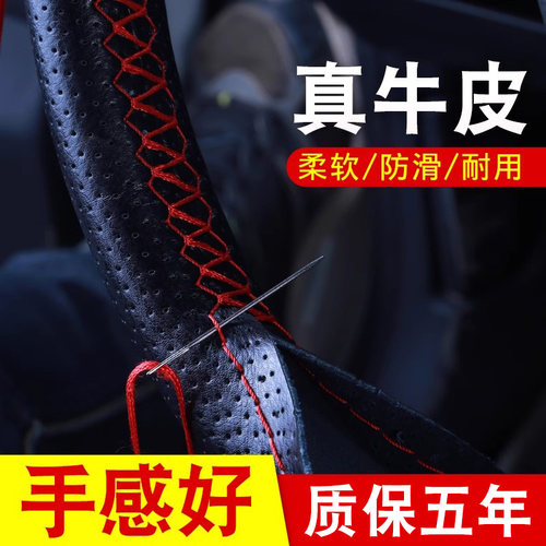 现代悦动领动瑞纳朗动伊兰特汽车
