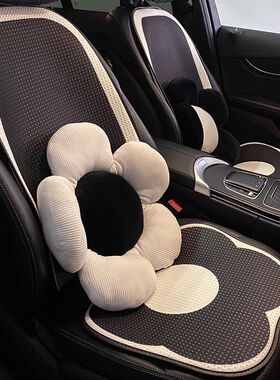 适用于长安CS75PLUS/CS55PLUSCS35逸动奔奔estar汽车坐垫四季通用