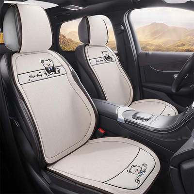适用于新款银河星耀8汽车坐垫四季通用卡通夏天淳麻透气后排座垫