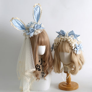 原创lolita生成蓝色布蕾兔发带头饰doll感兔耳礼帽洛丽塔小兔发饰