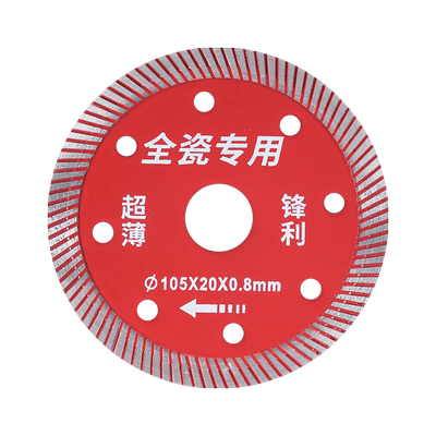 瓷砖切割片瓷砖专用大理石金刚石岩板云石角磨机陶瓷磁砖超薄锯片