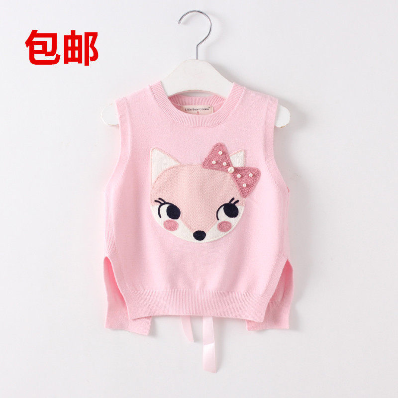 Gilet fille - Ref 2070982 Image 1