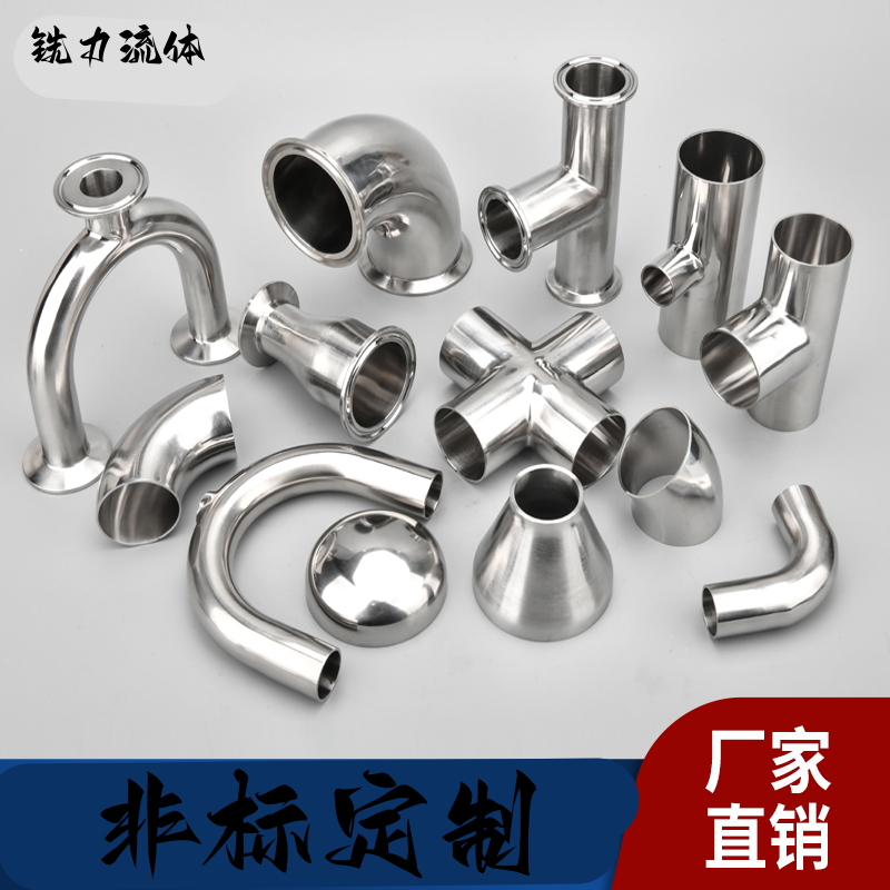 定制不锈钢管空心无缝精密焊接