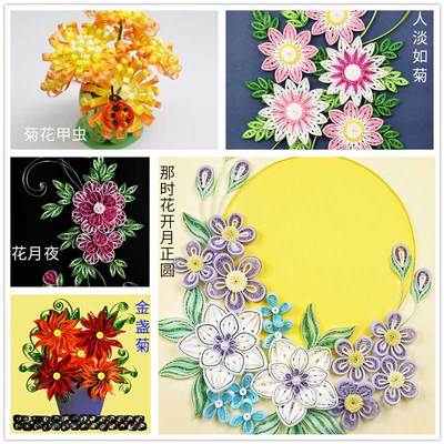 俊雅juya秋天的礼物款含工具教程