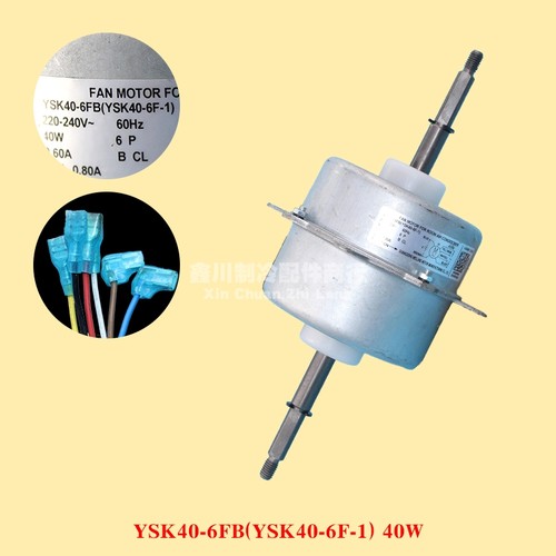 (YSK40-6F-1)功率40W奥克斯室内窗机风管机YSK40-6FB