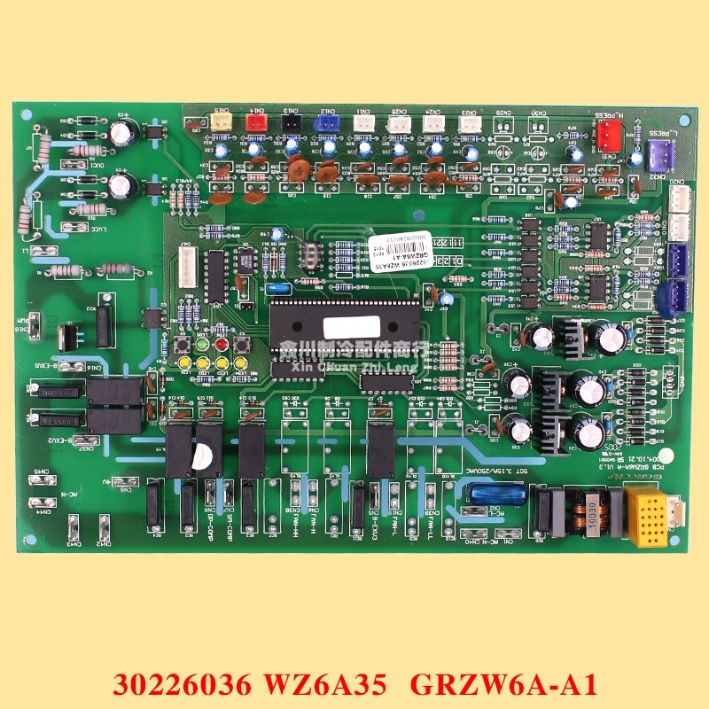 原装 空调配件电脑板控制板 30226036 主板 WZ6A35 GRZC3-A1