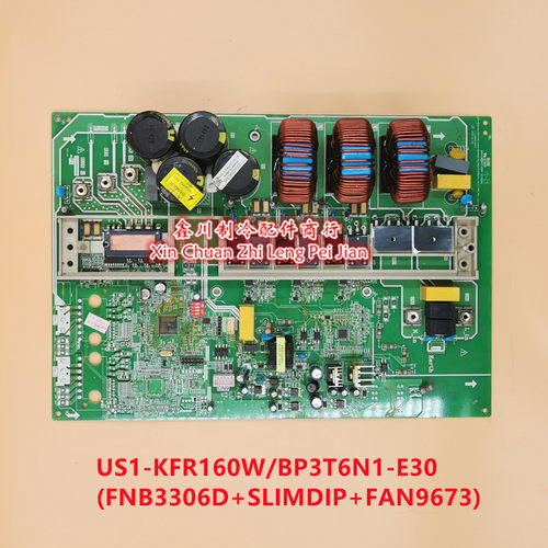 美的主板BP3T6N1-E30主板
