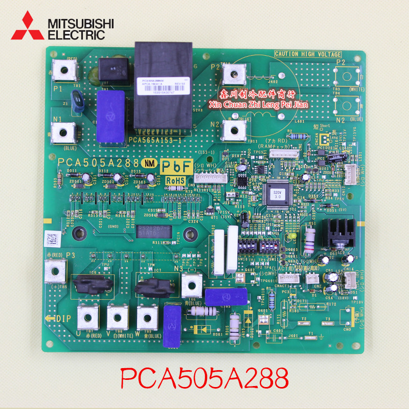 三菱重工变频板 FDC155KXEN6 6J PCA505A288 NM PCA565A153-1