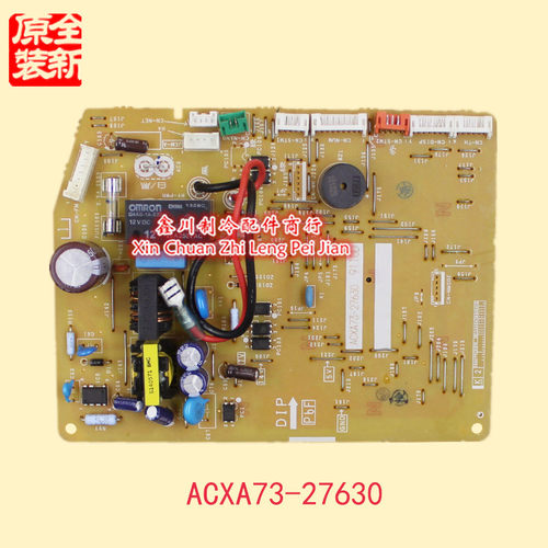 原装松下空调主板ACXA73-27630线路板ACXA73-27640  ACXA73-32350