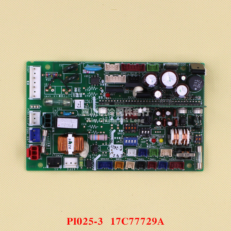 海信日立中央空调電脑板17C77729A 17B32999E PI025 PI025-3