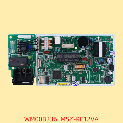三菱电机空调内机板 室内电控板WM00B336 MSZ-RE12VA MSH-RE09VA