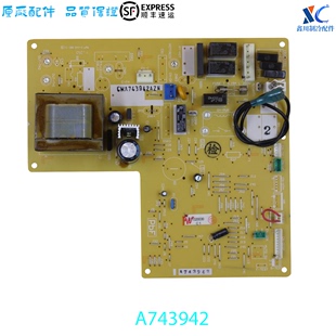 适用于Panasonic松下空调电脑主板A743942 A744301