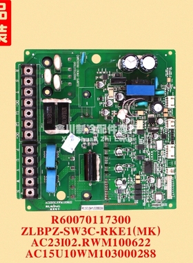 ZLBPZ-SW3C-RKE1(MK)AC23I02.RWM.100622/1104AC15U10WM103000288