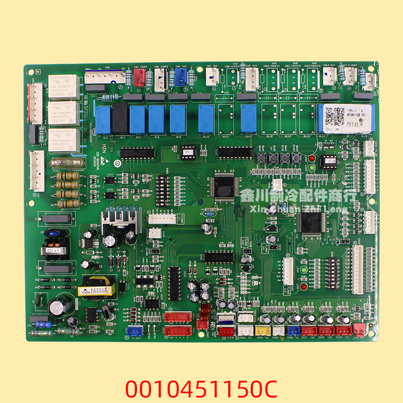 海尔空调电脑板KMR-450W/B530C 280W/B530C主板 0010451150C