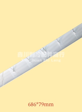 全新松下空调导风板垂直叶片685*71~76MM/09~10款KC/KD用68.5*7.1