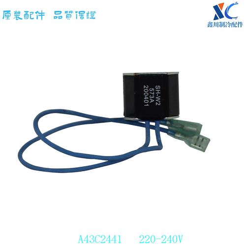 松下空调四通阀A43C2441
