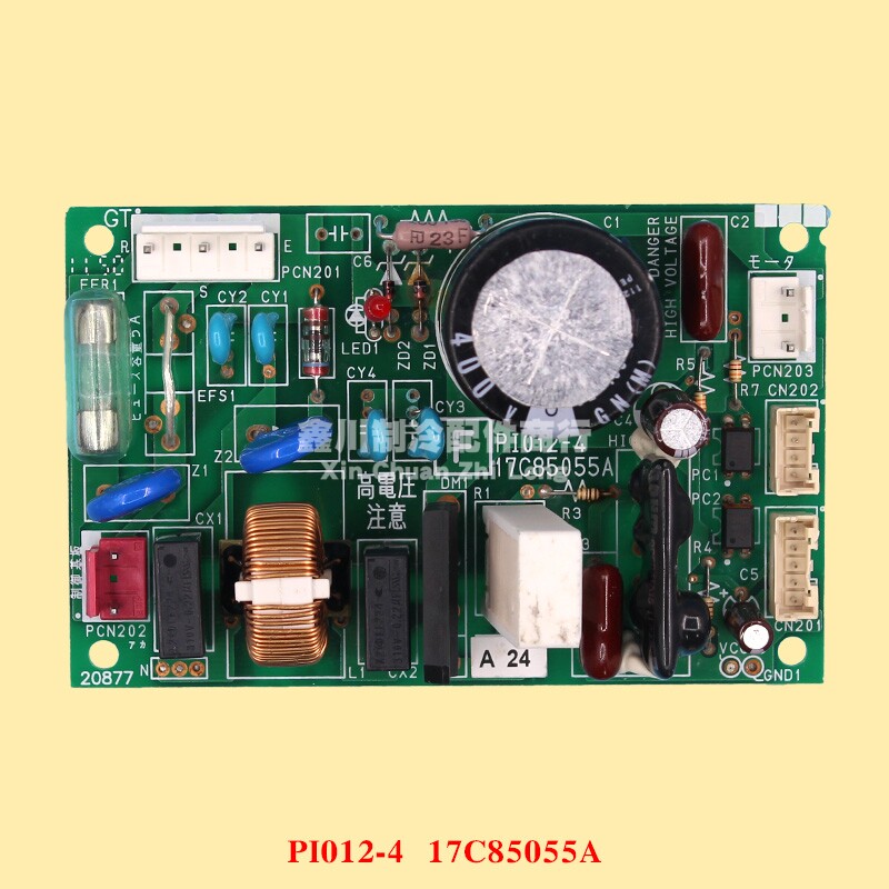 海信日立中央空调变频风机电源调速板PI012-4 17C85055A P1012-4