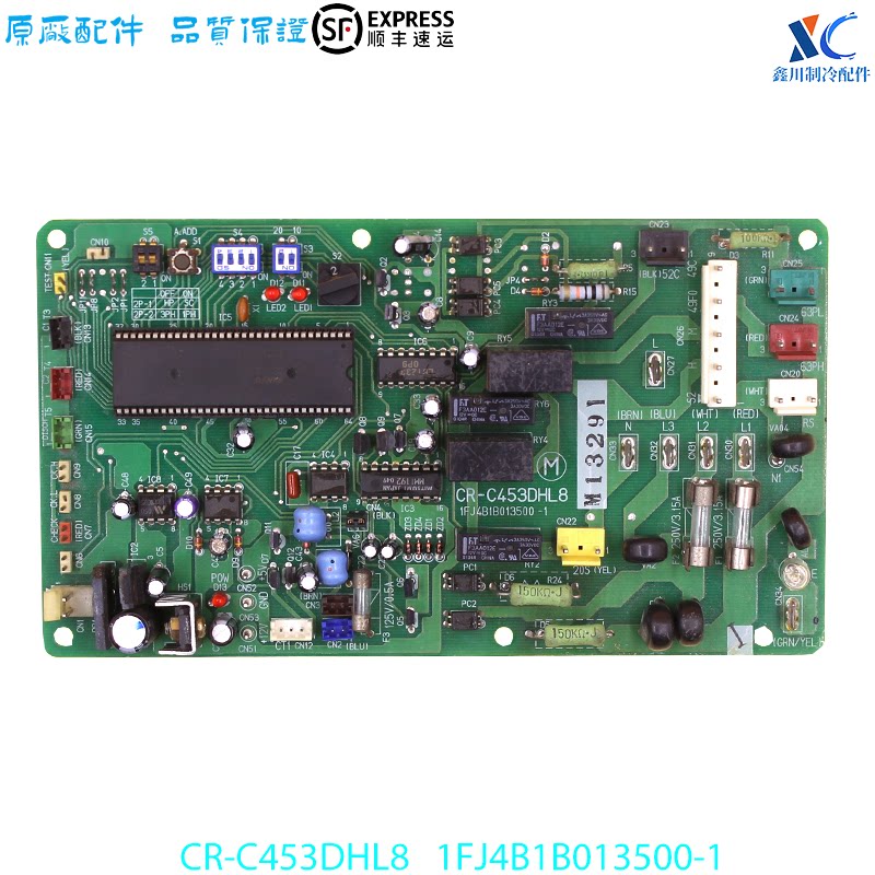 CR-C453DHL81FJ4B1B013500-1