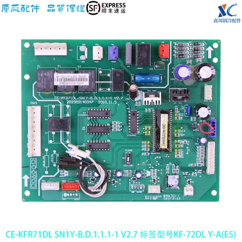美的CE-KFR71DL/SN1Y-BV2.7