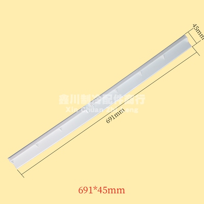 全新原装松下空调正品室内挂机摆风叶导风板691*45 69.1*4.5mm