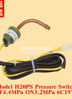 Model H20PS Pressure Switch OFF4.4MPa ON3.2MPa 6C197aC