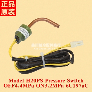 Model H20PS Pressure Switch OFF4.4MPa ON3.2MPa 6C197aC