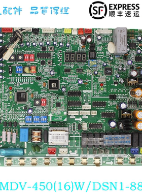 LBB-D FAN-15A  芯片CCM17 模块50A(PS22A79)  DSN1-881