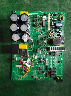 美的多联机外板ce-kfr1600w/bp3t1sn15a0-12b1146