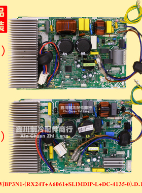 KFR-35W/BP3N1-(RX24T+A6061+SLIMDIP-L+DC-4135-0).D.13.WP2-1