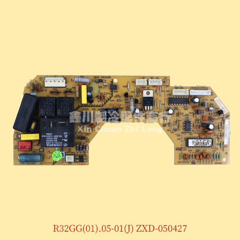 全新 TCL空调 R32GG（01）05-01挂机室内空调主板 ZXD-050427