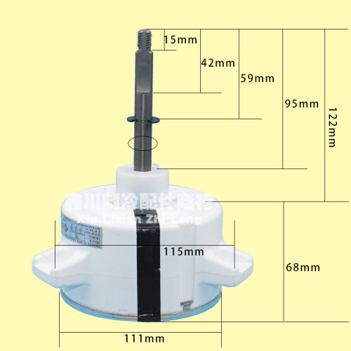 变频空调室外风机 直流电机 ZWR60-M D LW60M-ZL LW60A ZWS60-M