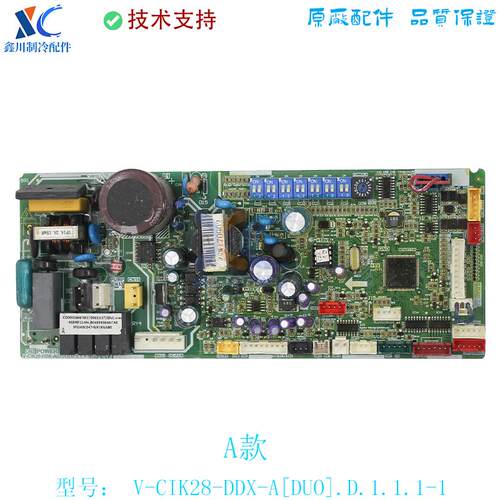 EU-KFR105Q4BP3N1Y-D.D主板