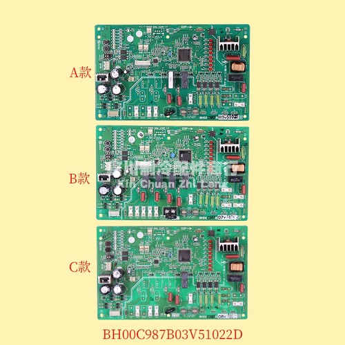 三菱电机空调外机主板 BH00C987B07Y E169467内机主板RG00V001B