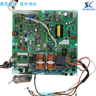 适用于松下中央空调室外机配件主板线路板A747389 A747390