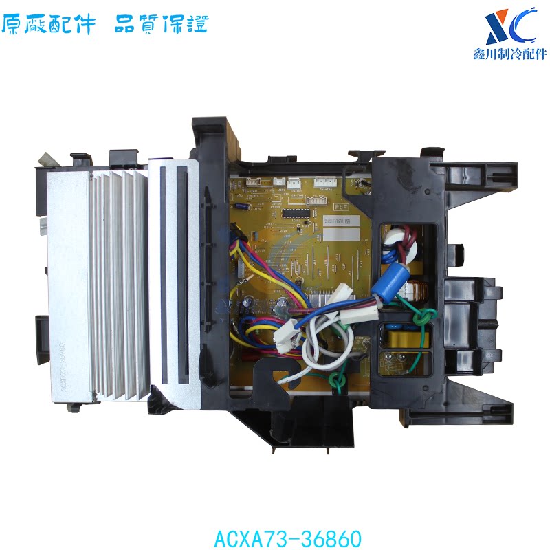 松下拆机主板ACXA73-36860