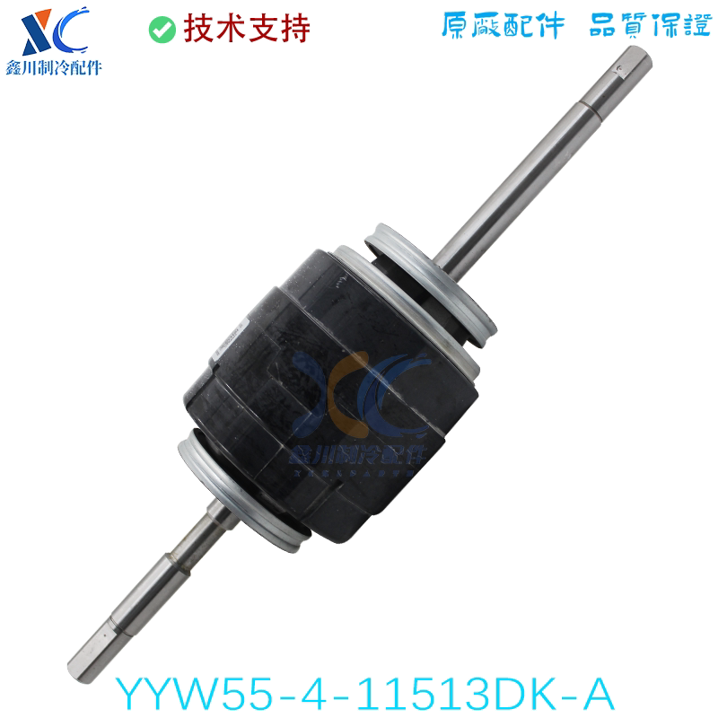适用于大金空调风管机YYW55-4-11513 DK-A 电机898 6027458