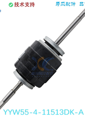 适用于大金空调风管机YYW55-4-11513 DK-A 电机898 6027458
