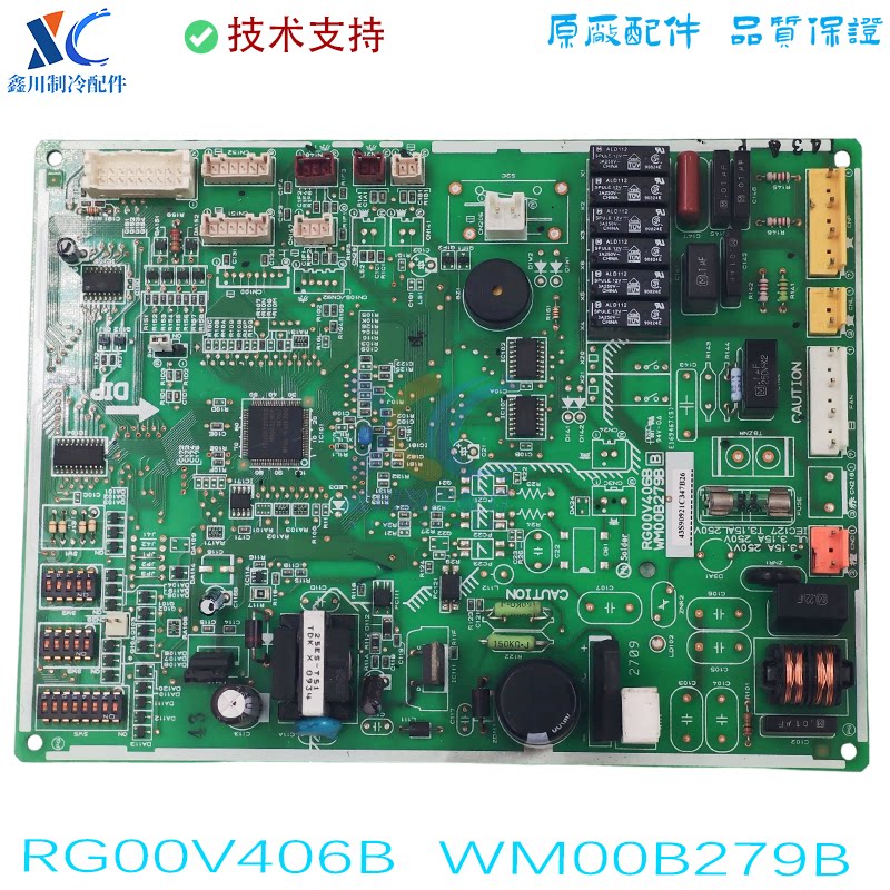三菱电机空调内机主板 RG00V406B WM00B279B 柜机主控板电源板