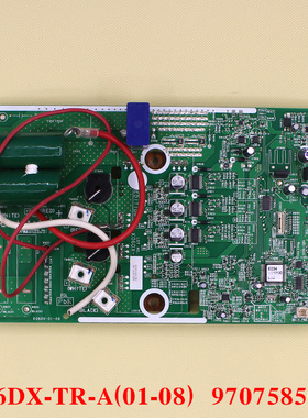 富士通空调变频模块AJQ450LALH K06DX-TR-A(01-08) 9707585018