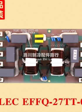 R6007011750奥克斯空调ZLBPZ-SW3C-RKE1(DR) SY20V02CP102800128