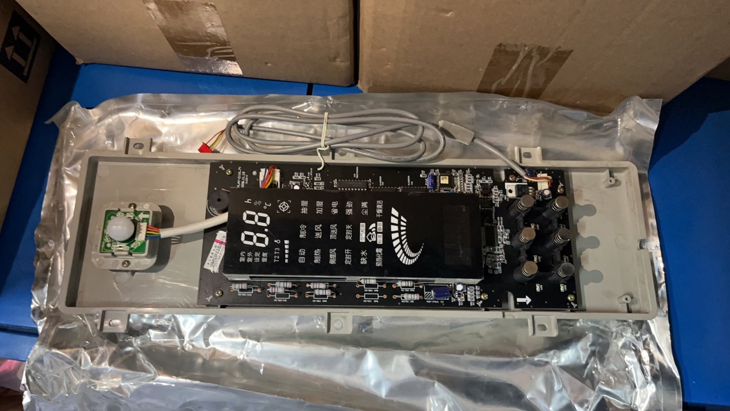 适用于美的空调显示板DISPLAY-C(V1.7) KFR-50L/71L/DY- C感应器