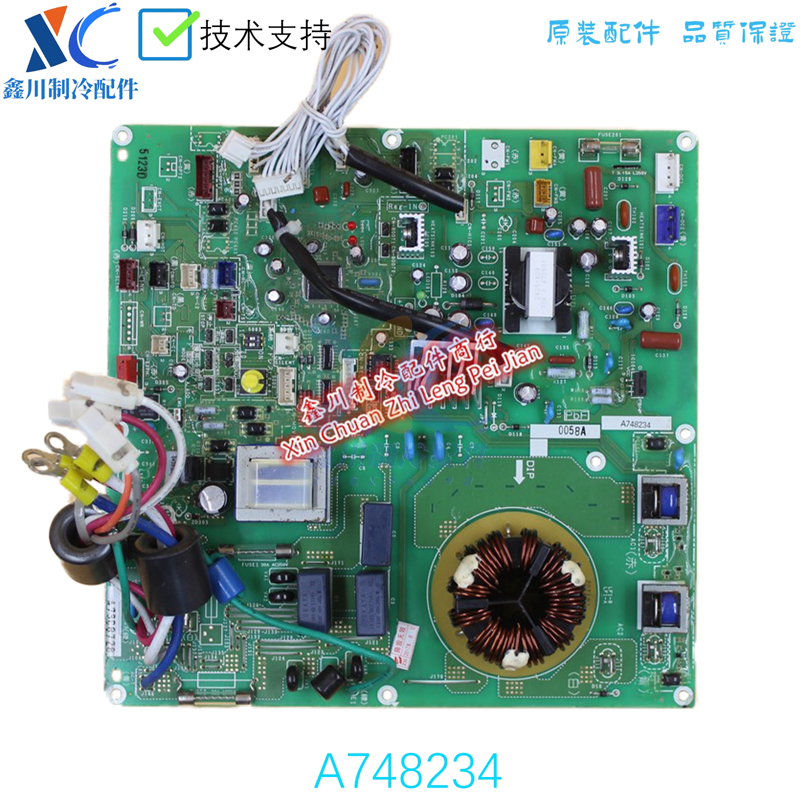 适用于松下多联机中央空调线路板A748234电脑版