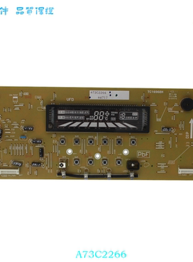 A73C2266 A73C2267 A73C2271适用于松下柜机空调显示面板